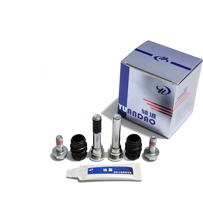 Voor Achter Remklauw Beugel Ge - Front Rear Brake Caliper Bracket Kit recensie en prijs